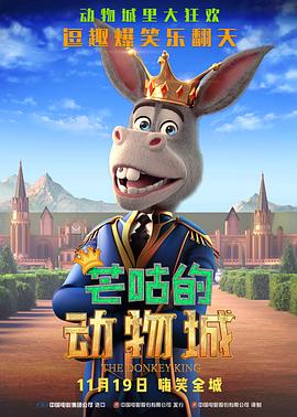 伦理免费在线