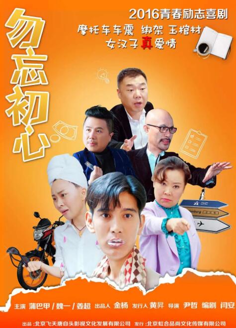 伦理免费在线