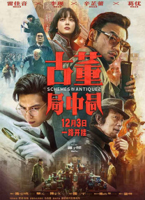 五月天爱爱视频